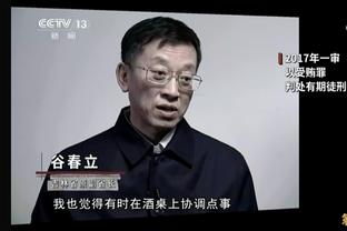 快船官方晒训练照：哈登与威少嬉闹 已缺战3场的小卡没有出镜